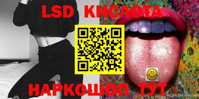 экстази Тверь