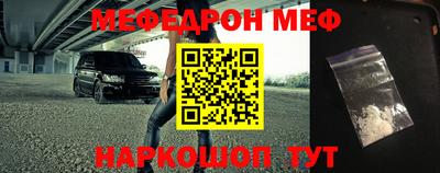 экстази Тверь