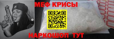экстази Тверь