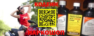 экстази Тверь