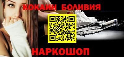 экстази Тверь