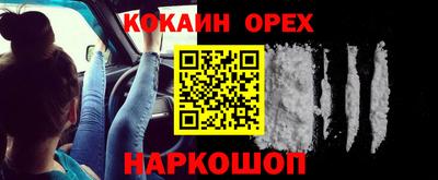 экстази Тверь