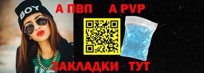 экстази Тверь