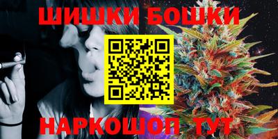 экстази Тверь