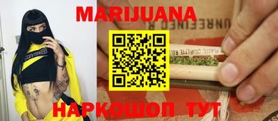 ECSTASY Тара