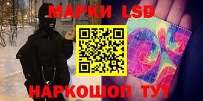 дмт Татарск