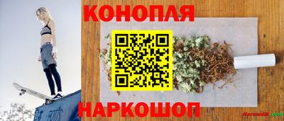 дмт Татарск