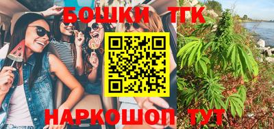 экстази Тверь