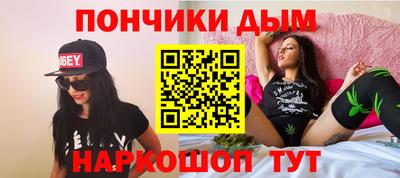 дмт Татарск