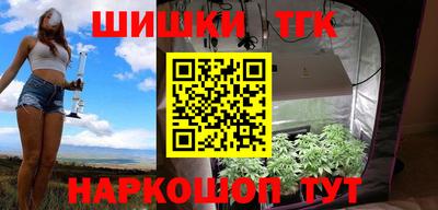 дмт Татарск