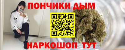 экстази Тверь