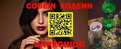 экстази Тверь