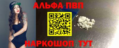 экстази Тверь