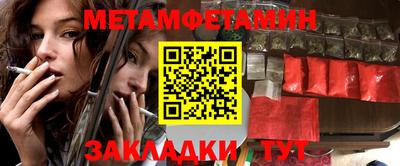 экстази Тверь