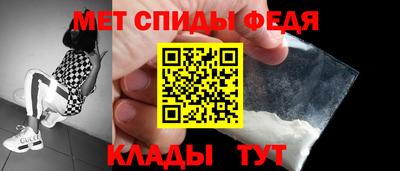 дмт Татарск