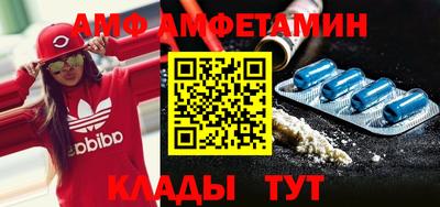 ECSTASY Тара