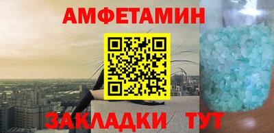 дмт Татарск