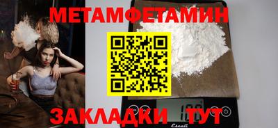 ECSTASY Тара