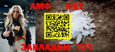 дмт Татарск
