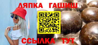 дмт Татарск