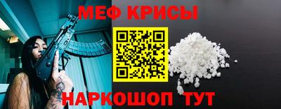 дмт Татарск