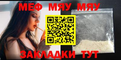 ECSTASY Тара